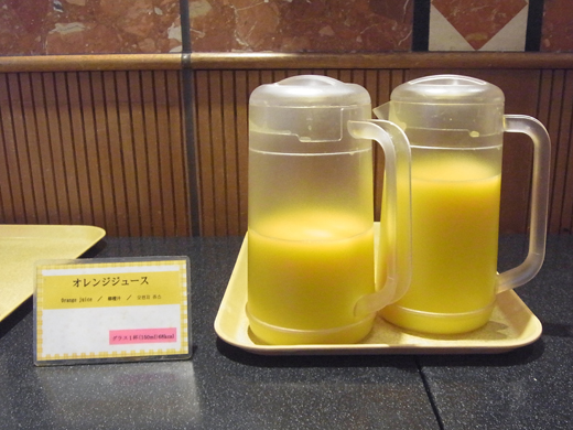 オレンジジュース